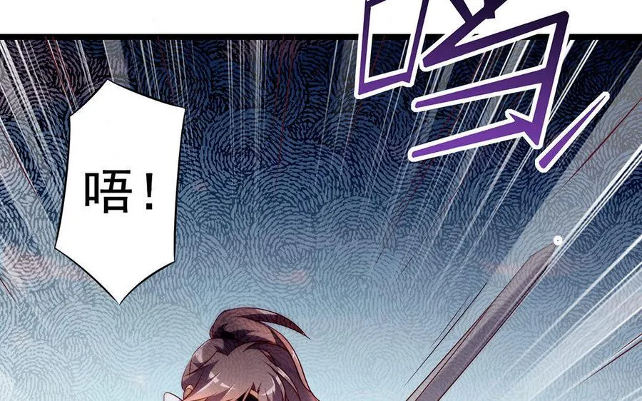 第5话 火舞77