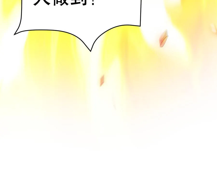 第111话 对决179