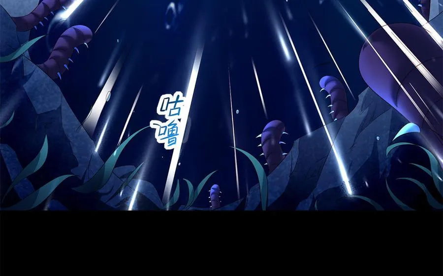 第73话 玄蛇67