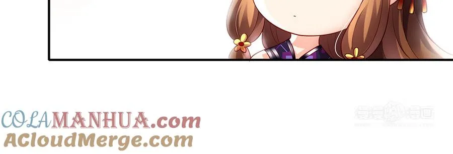第65话 好妖卡92