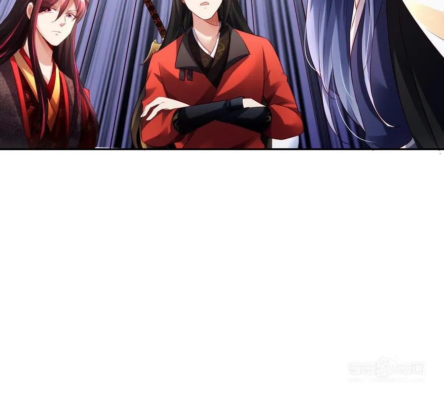 第50话 暗涌122