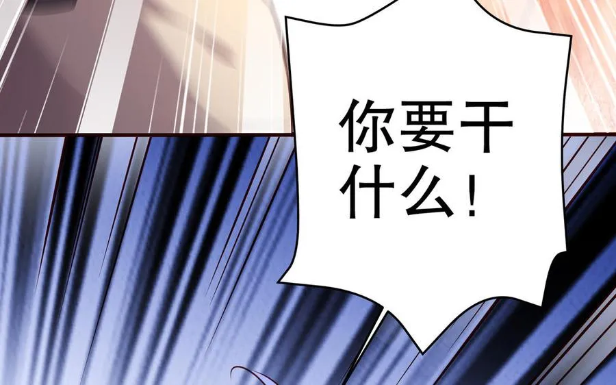第111话 对决162