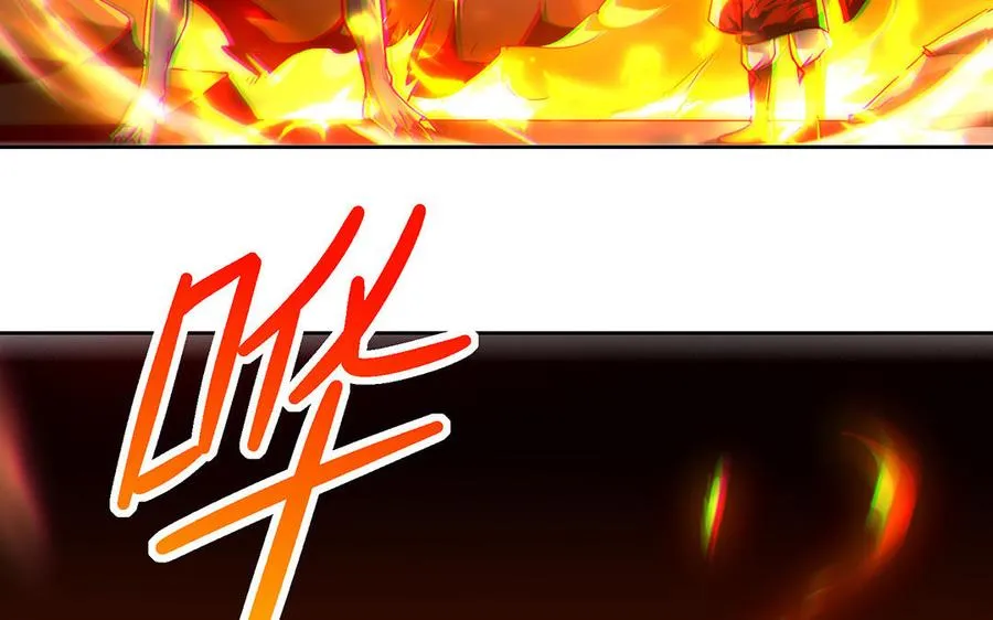 第43话 火灵86