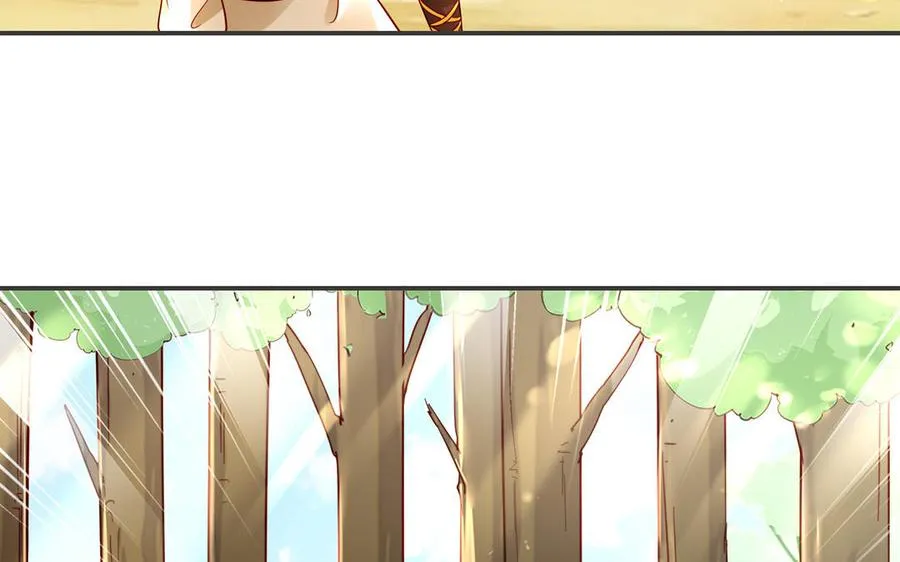 第46话 丈夫之国31