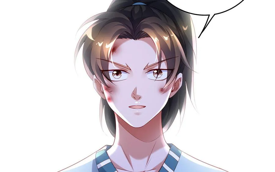 第74话 认可7