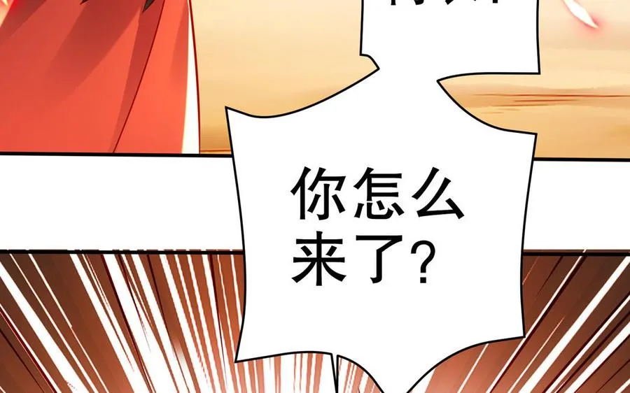 第111话 对决197