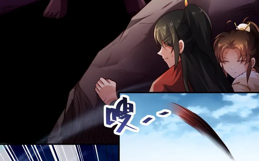 第101话 潜入10