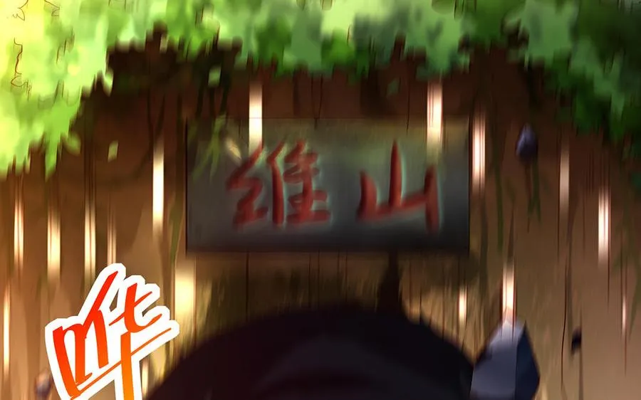 第59话 道别5