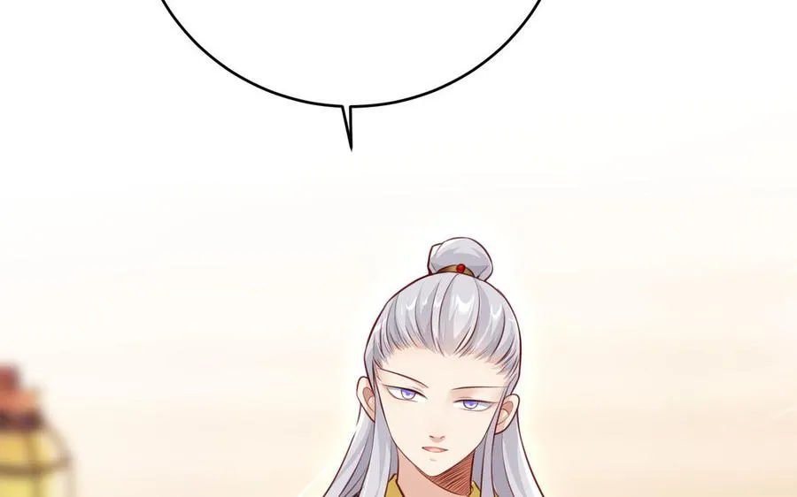 第116话 选择118