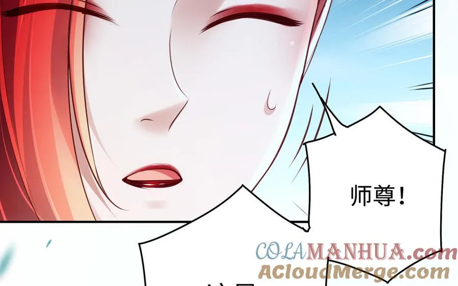 第100话 三方76