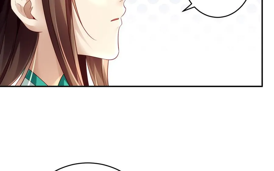 第71话 变革79