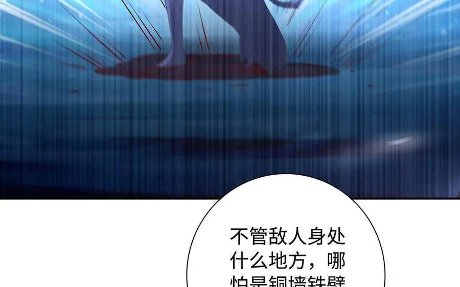 第84话 姐弟70