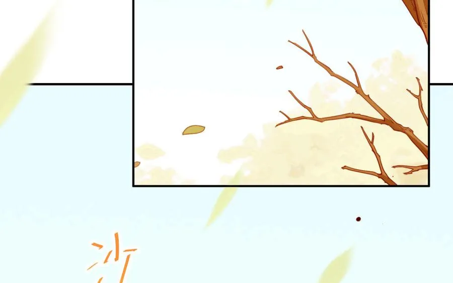 第36话 守护38