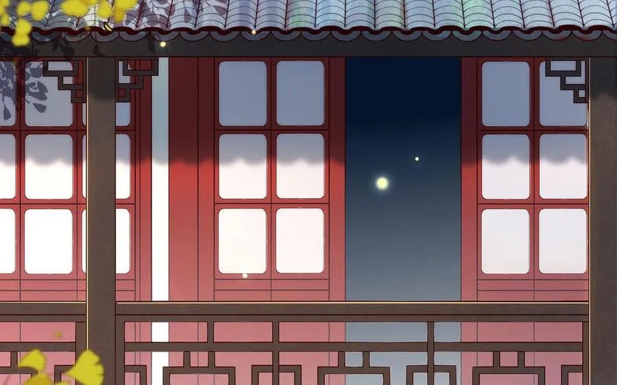 第1话 婚约77