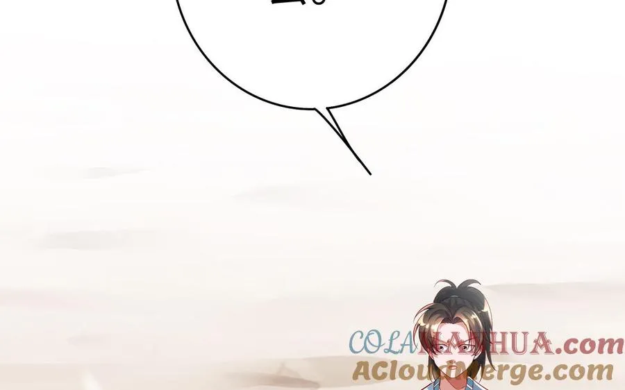 第74话 认可4