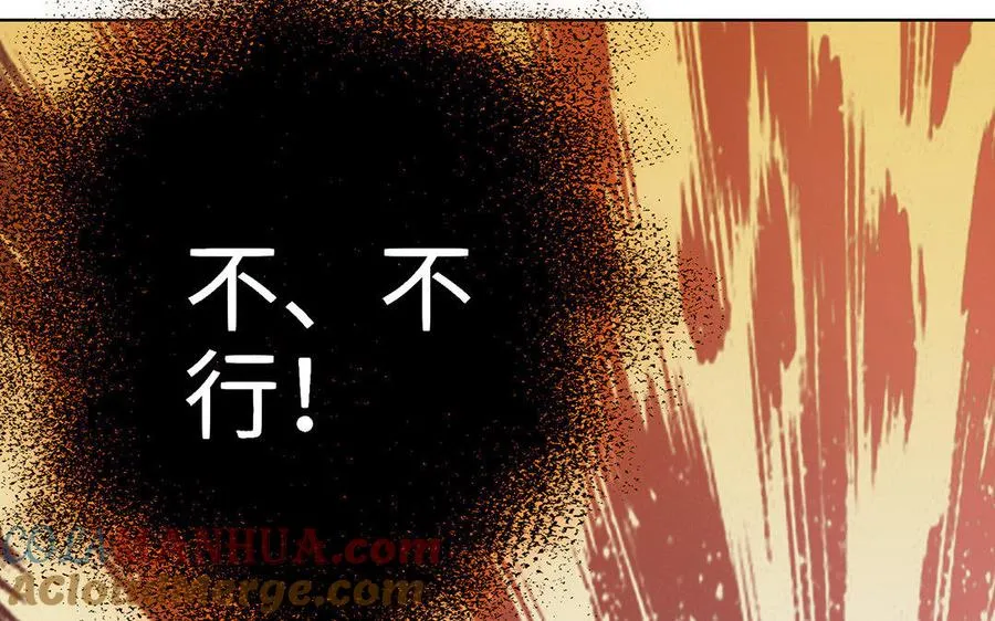 第10话 同房72