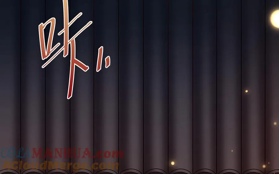 第44话 信念的力量124