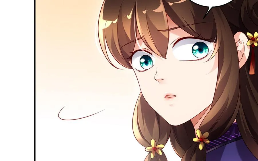 第75话 招摇49