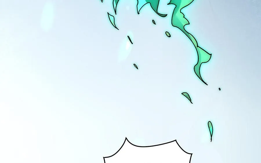 第67话 刑天101