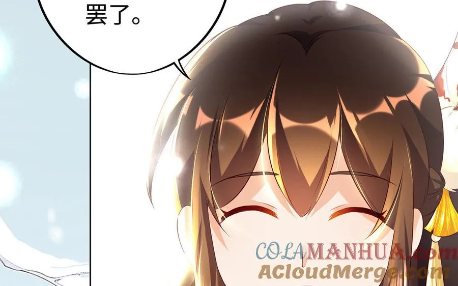 第11话 一年48