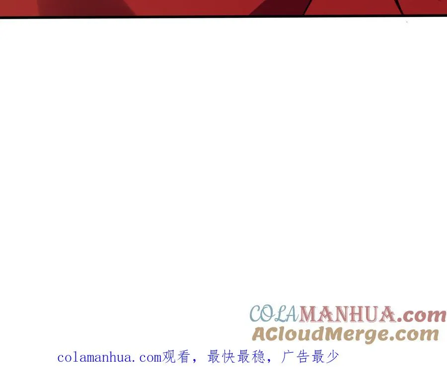 第117话 太子遇袭？84