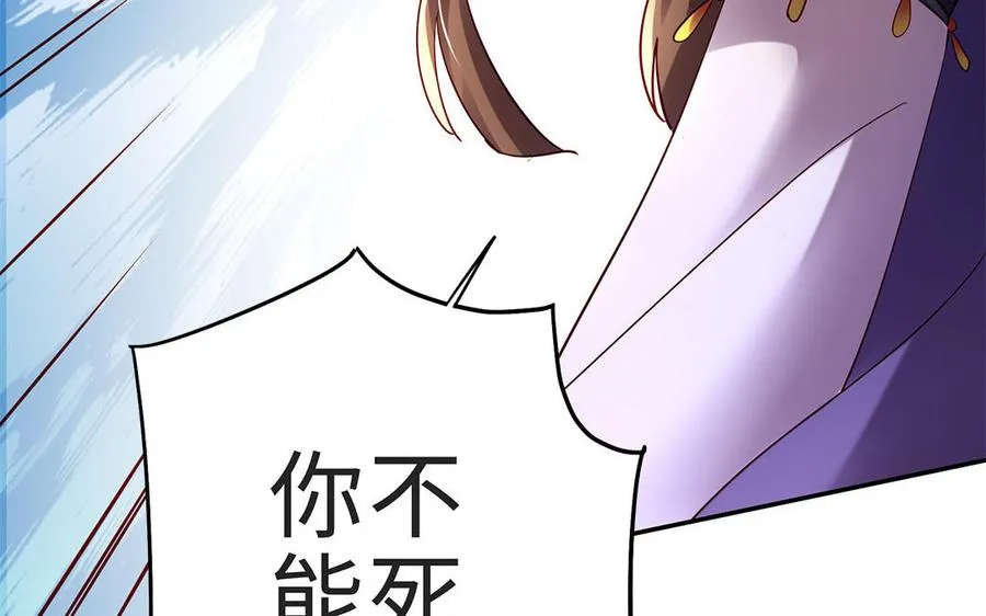 第69话 逆转127