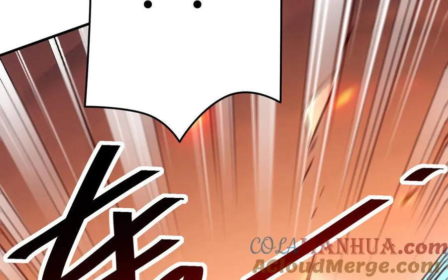 第106话 蛇之心60