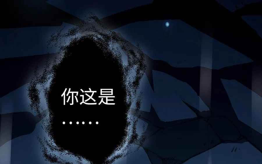 第15话 太子119