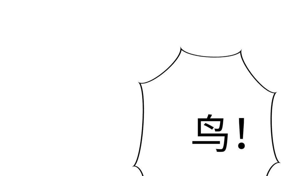 第13话 女丑118