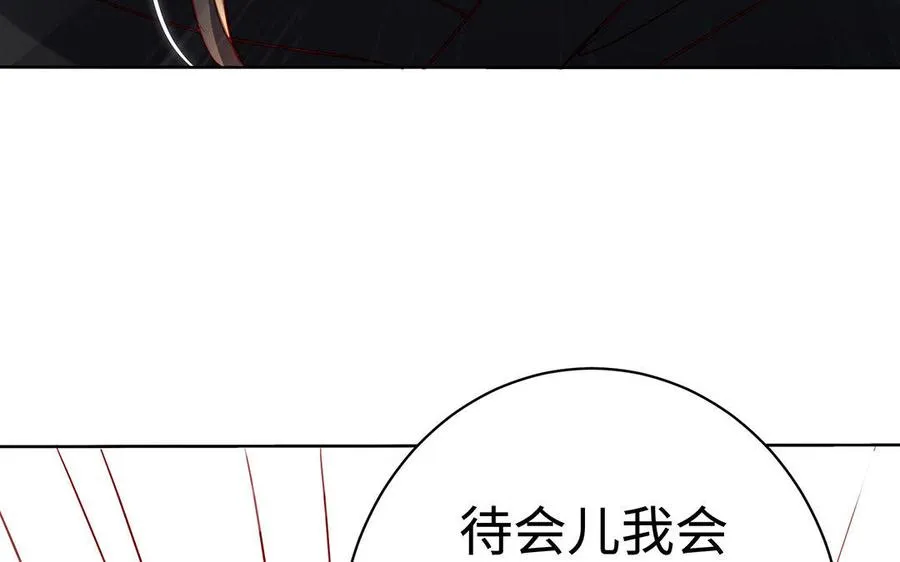 第34话 血火163
