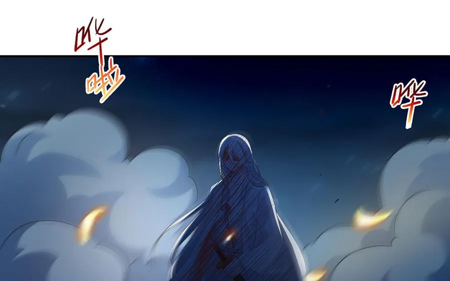 第86话 白民57