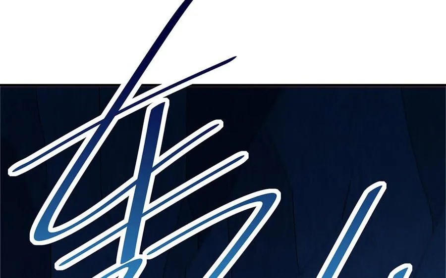 第58话 计划50