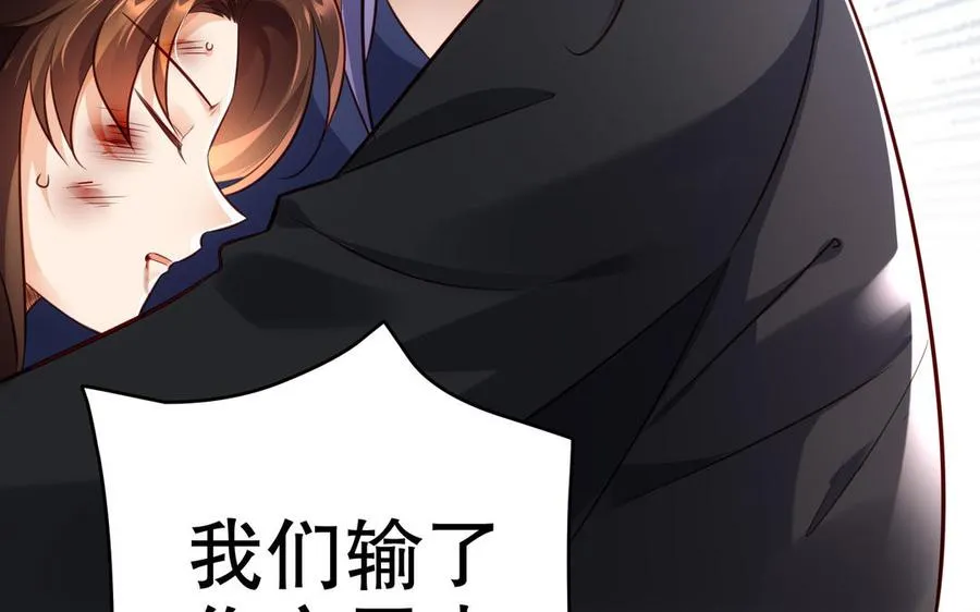 第111话 对决75