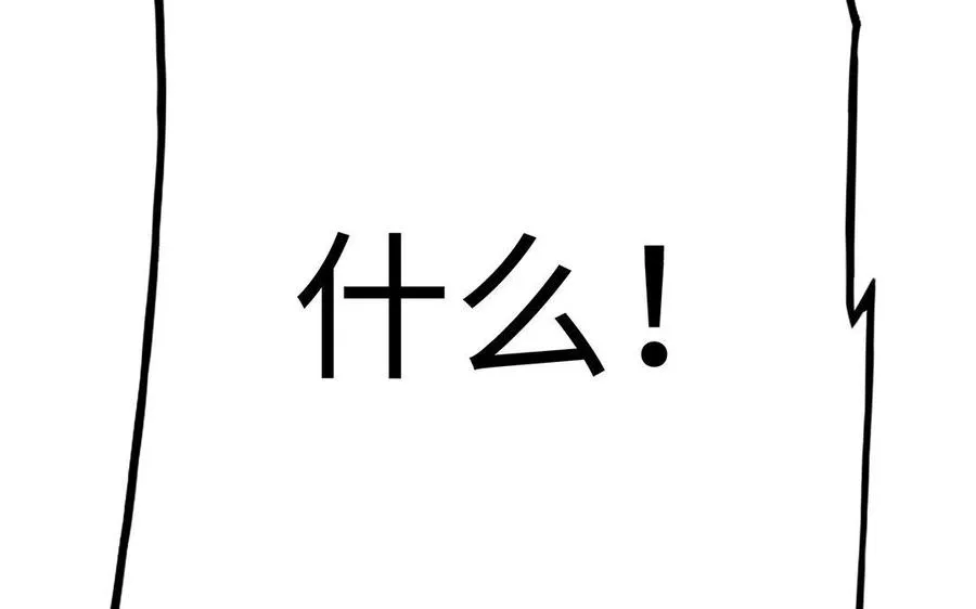 第11话 一年137