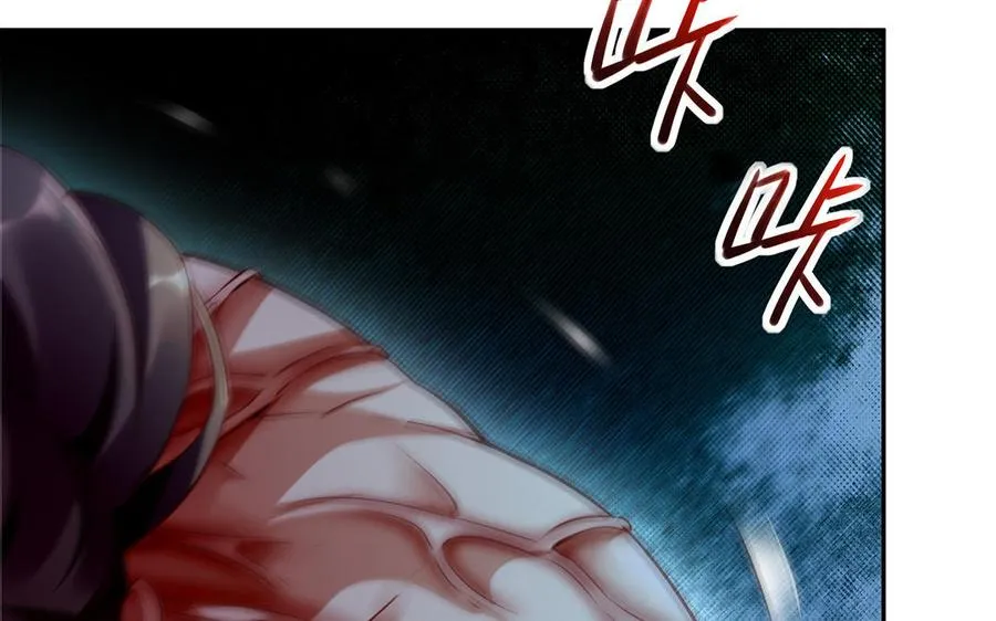 第43话 火灵5