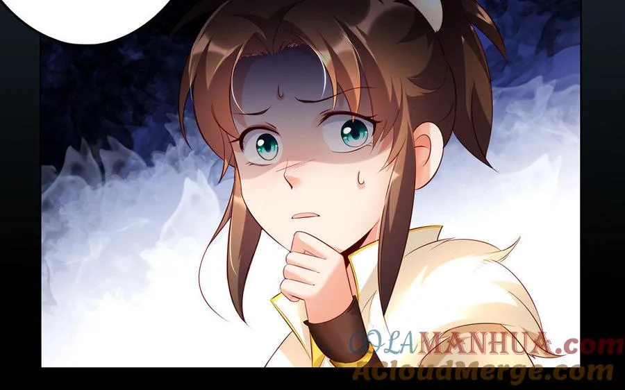 第13话 女丑84