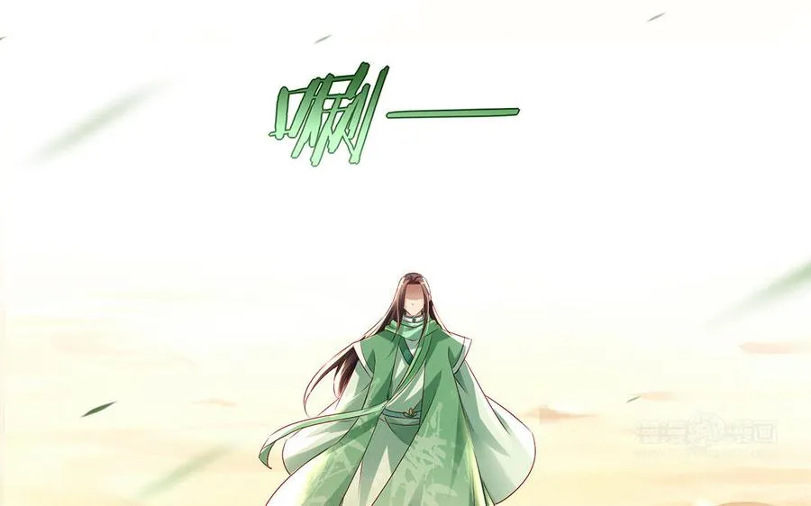 第53话 空城计42