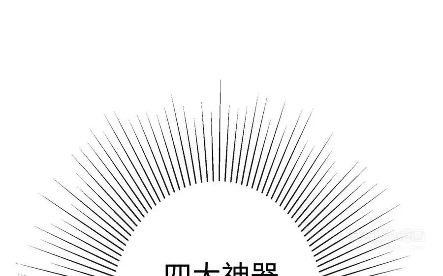 第108话 封印162