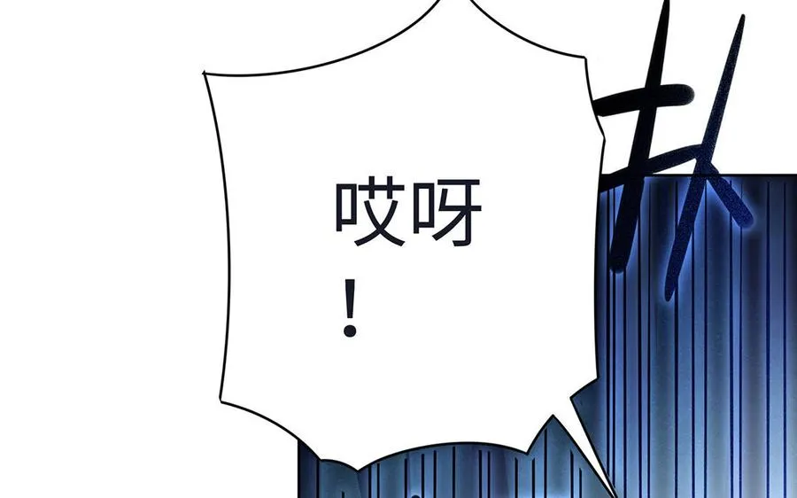 第85话 放手101