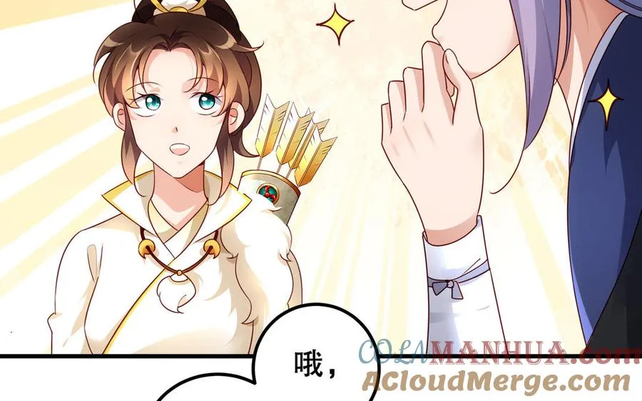 第116话 选择44