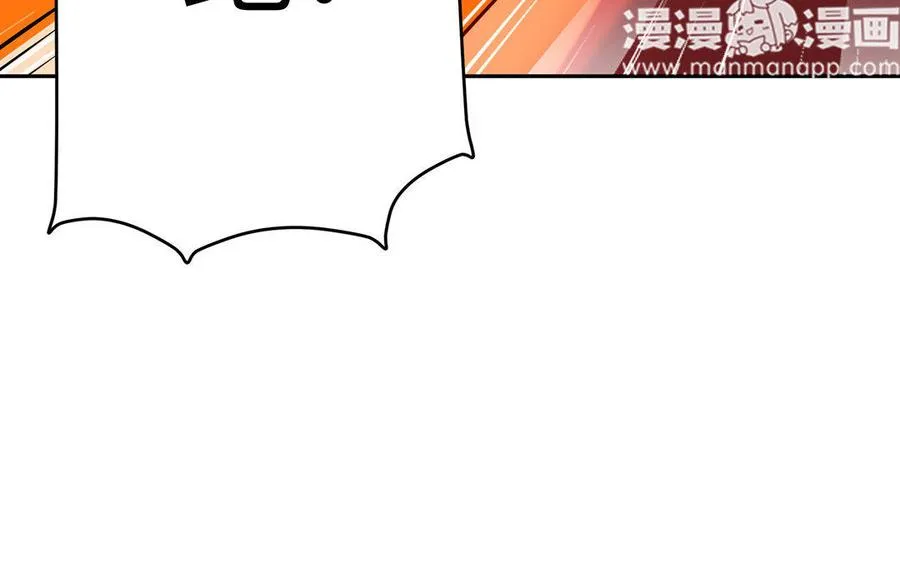 第16话 献祭133