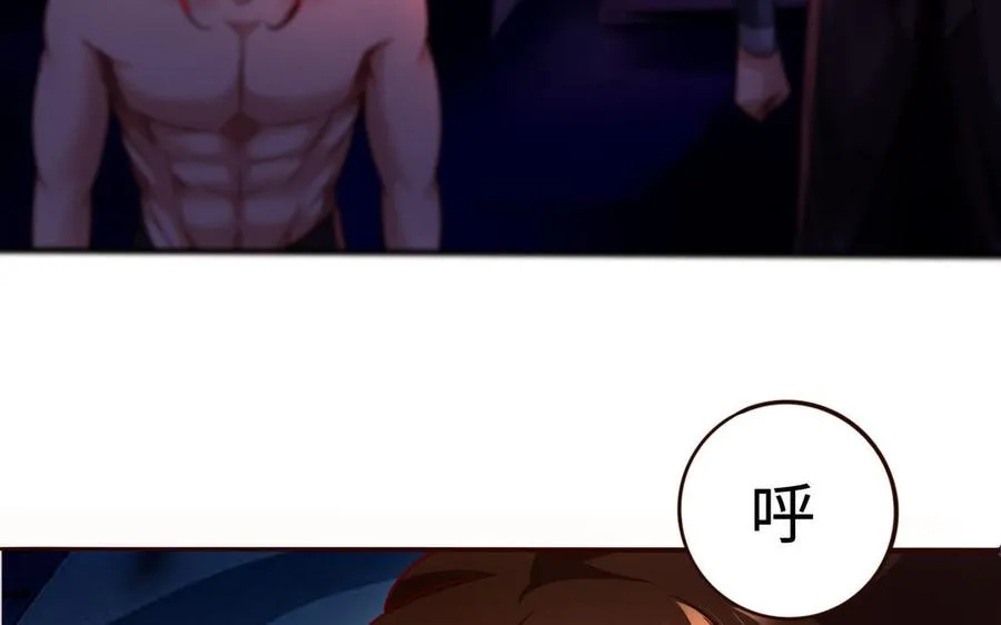 第102话 凶性59