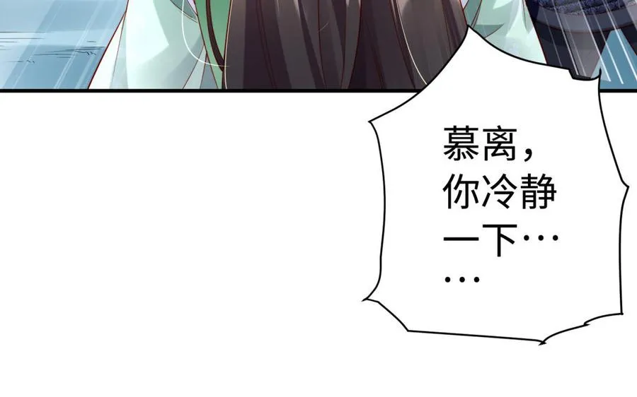 第38话 弱小10