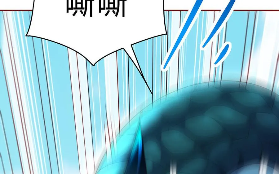 第72话 试炼81