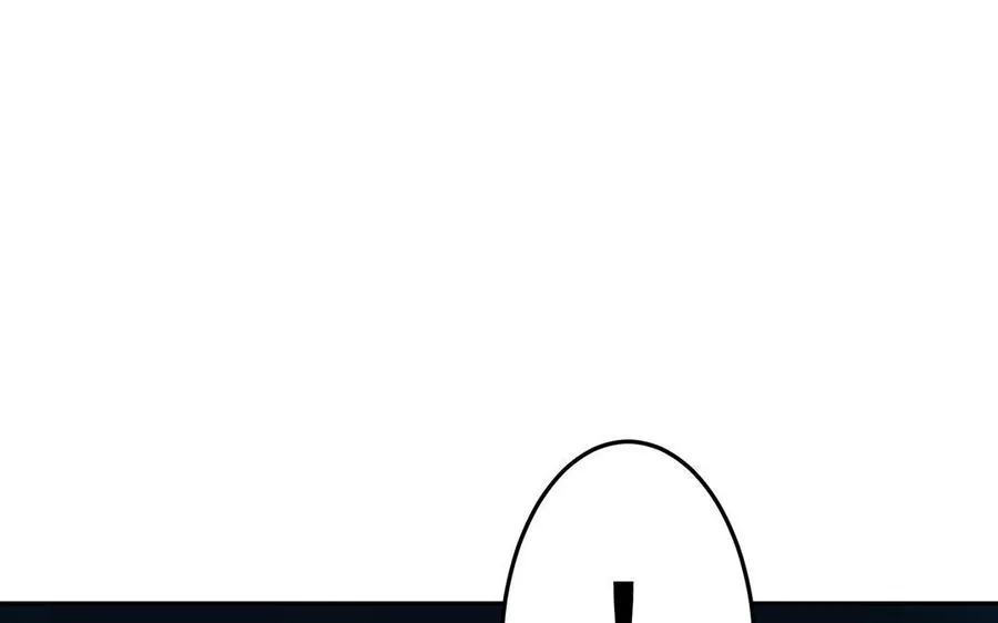 第26话 一臂18