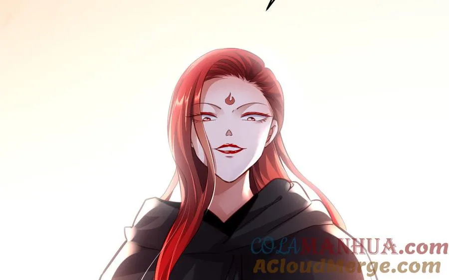 第105话 融合120