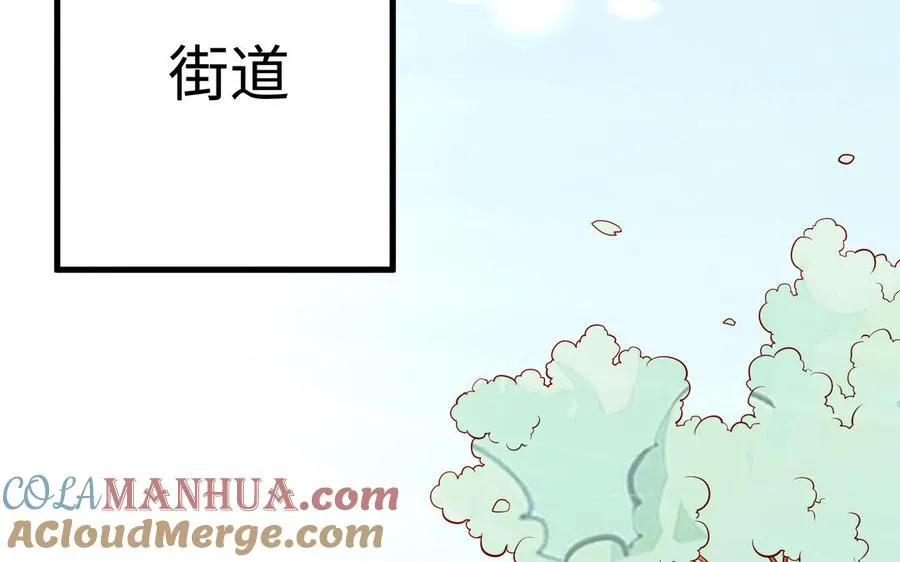 第39话 妙计4