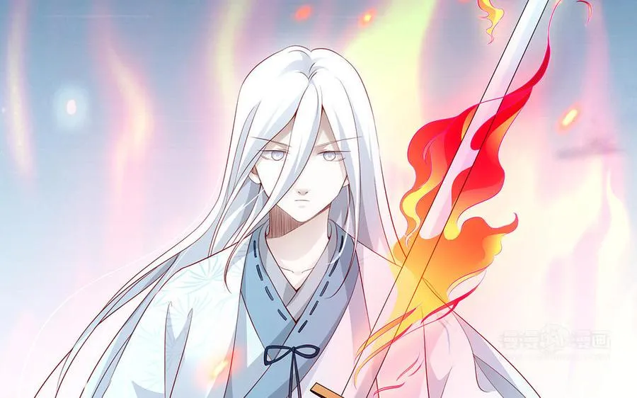 第86话 白民102