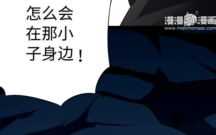 第35话 濒死113