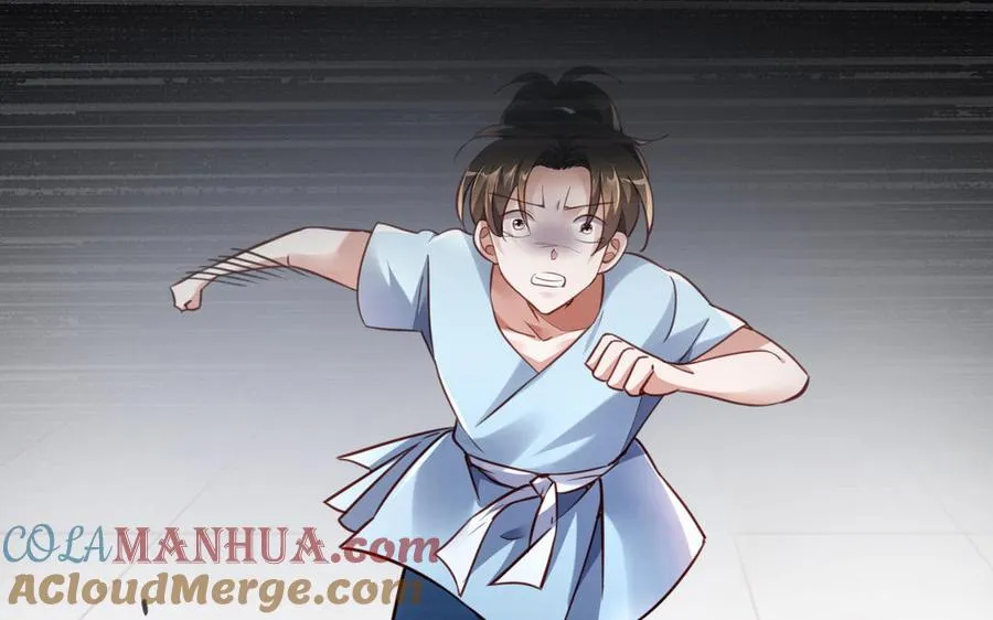 第106话 蛇之心200